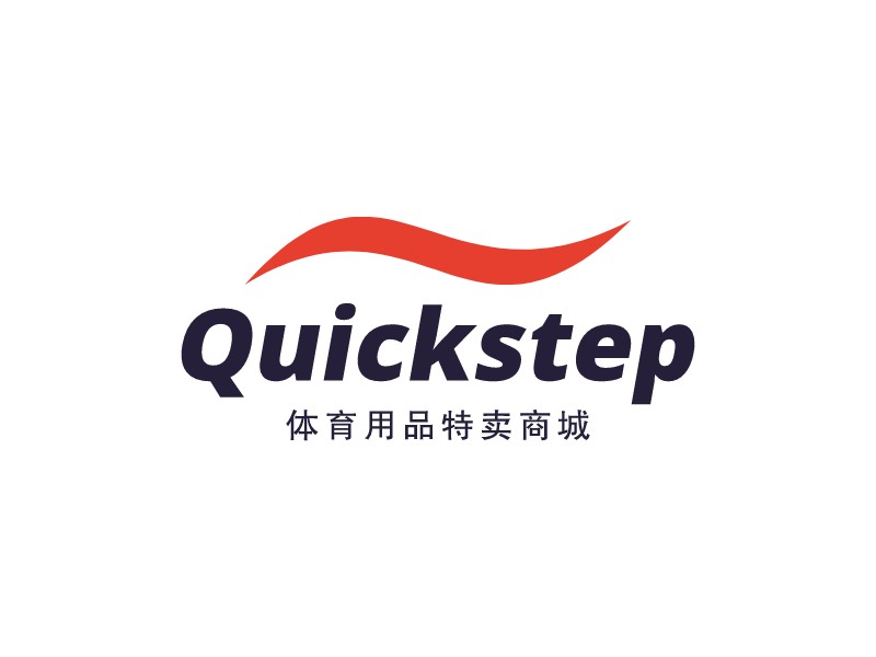 Quicksteplogo設計